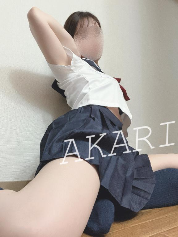 「あかり」の写真