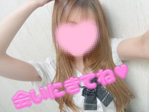 「みゆう」の写真