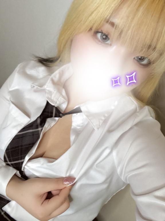 「みお」の写真