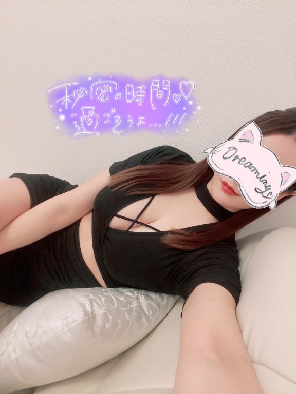 「あゆ」の写真