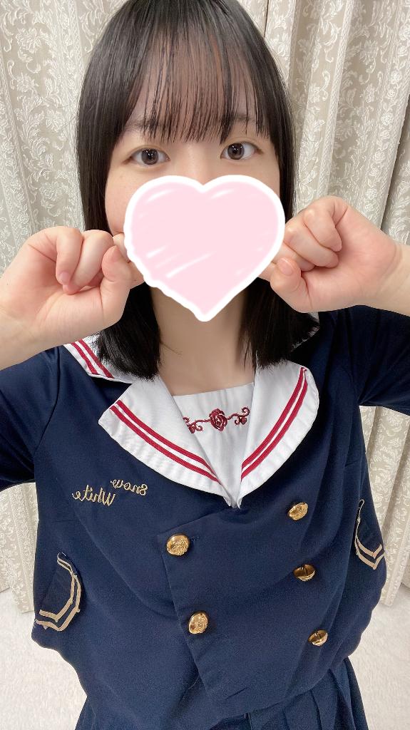 「りん」の写真