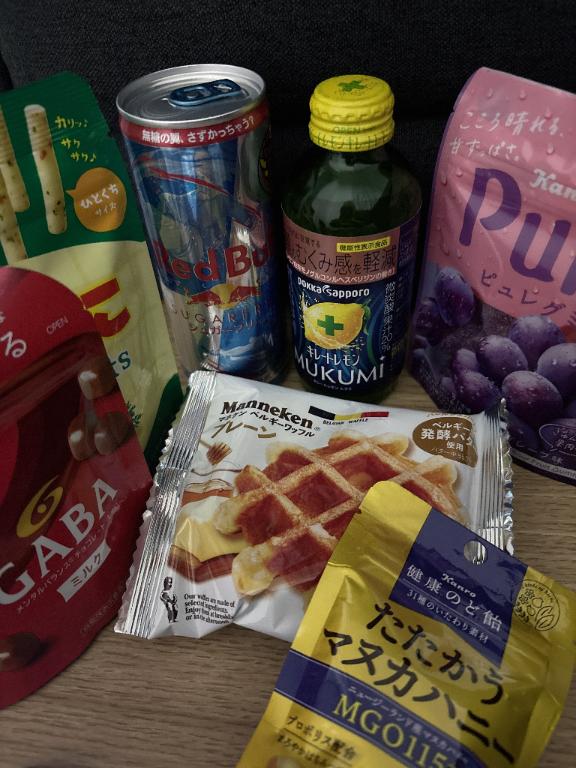 「みお」の写真