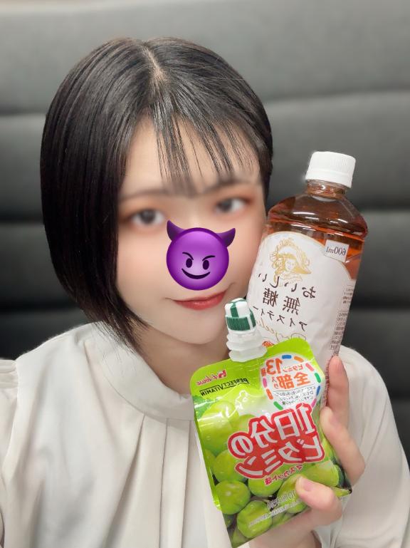 「楓」の写真
