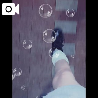 「こはく」の写真