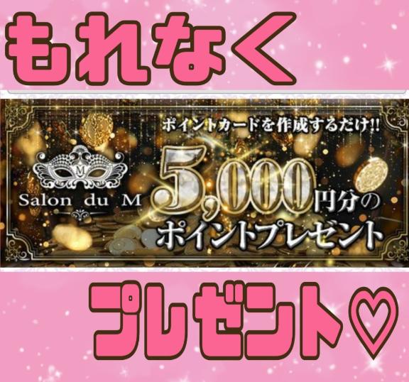 「りおな」の写真