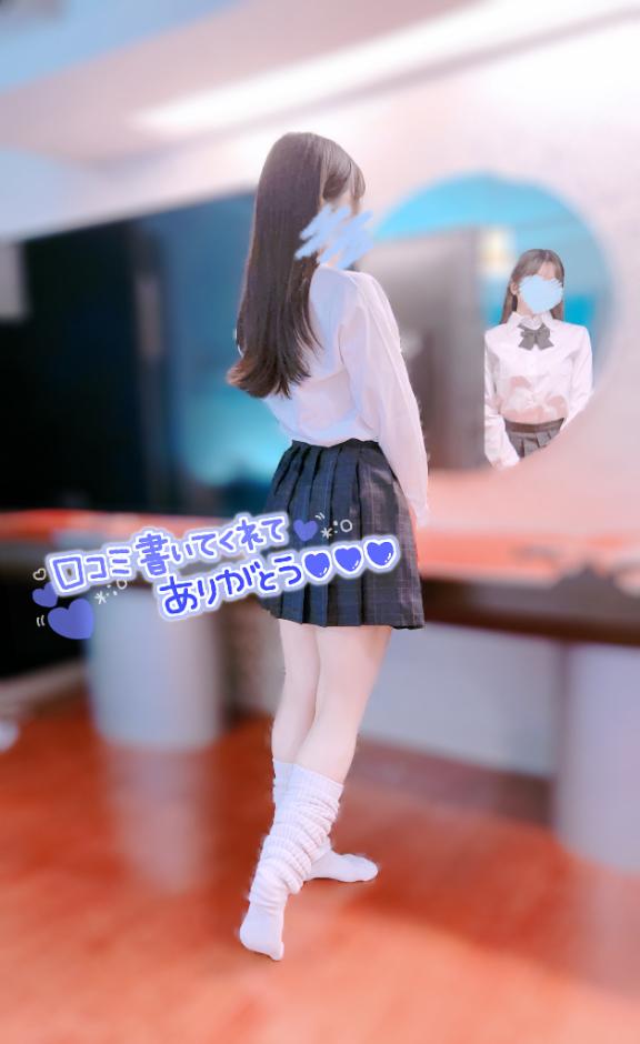 「まめ」の写真