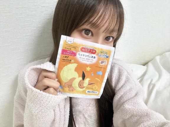 「さき」の写真