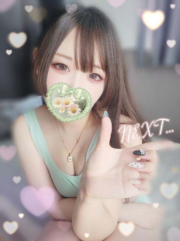 「しのん」の写真