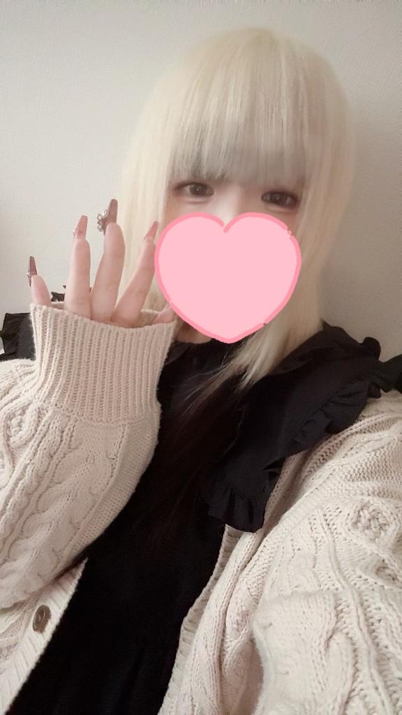 「うみ」の写真