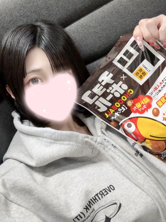 「まりん」の写真