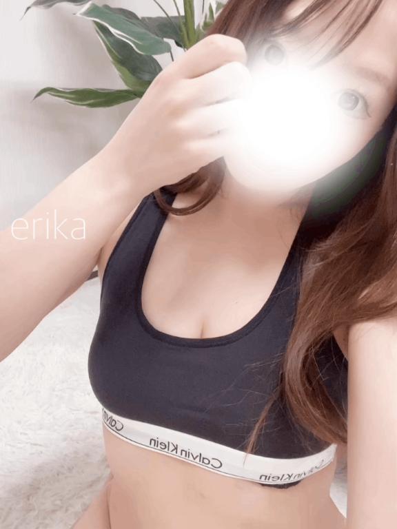 「エリカ」の写真