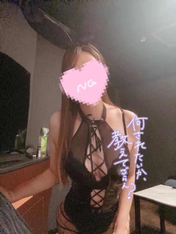 「あゆ」の写真