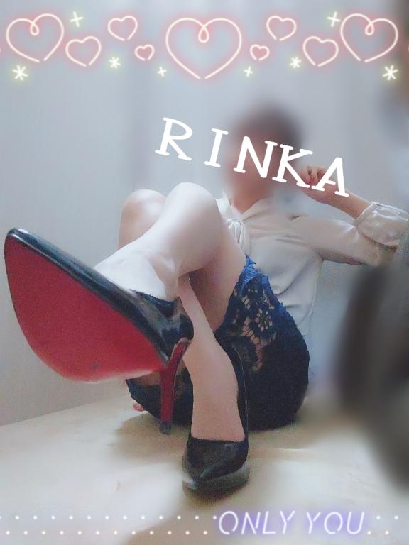 「りんか」の写真