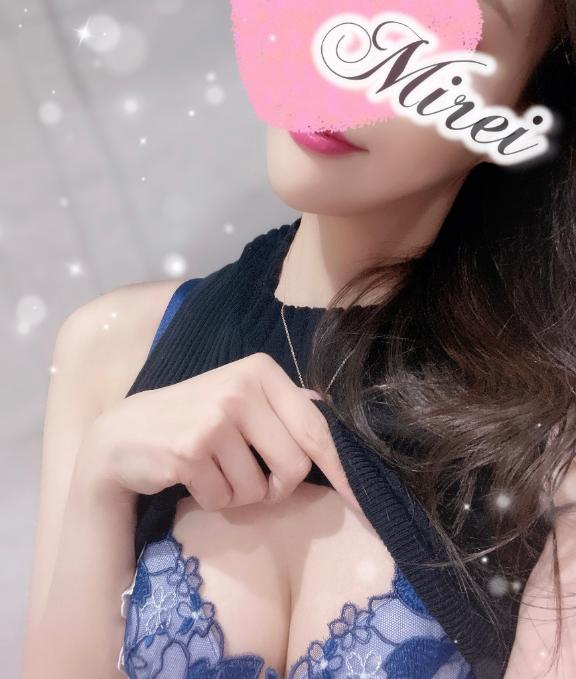 「ミレイ」の写真