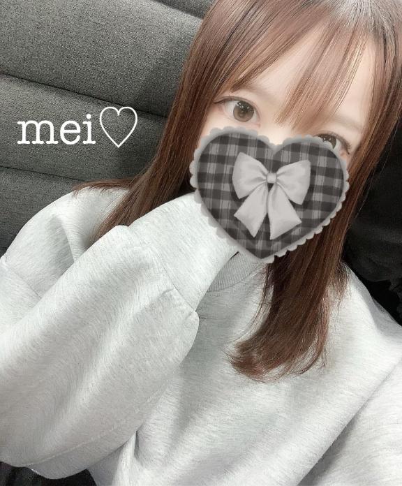 「めい」の写真