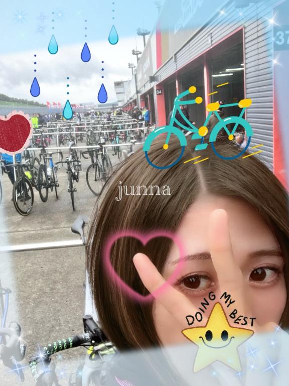 「純奈」の写真