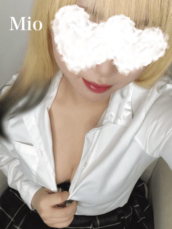 「みお」の写真