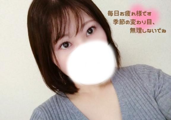 「まりあ」の写真