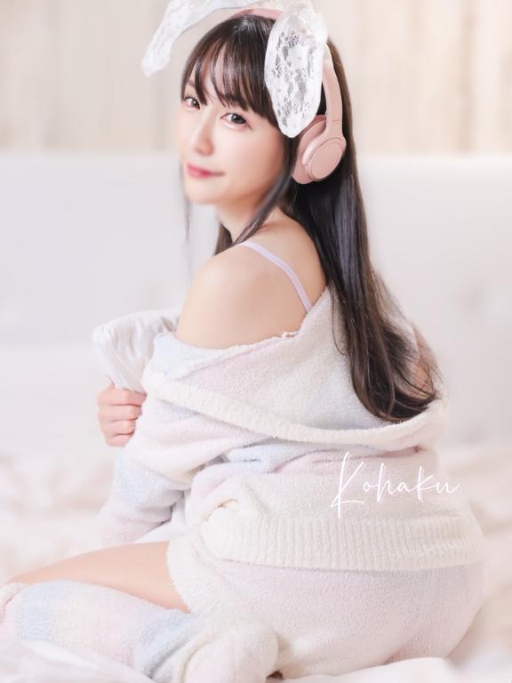 「こはく」の写真