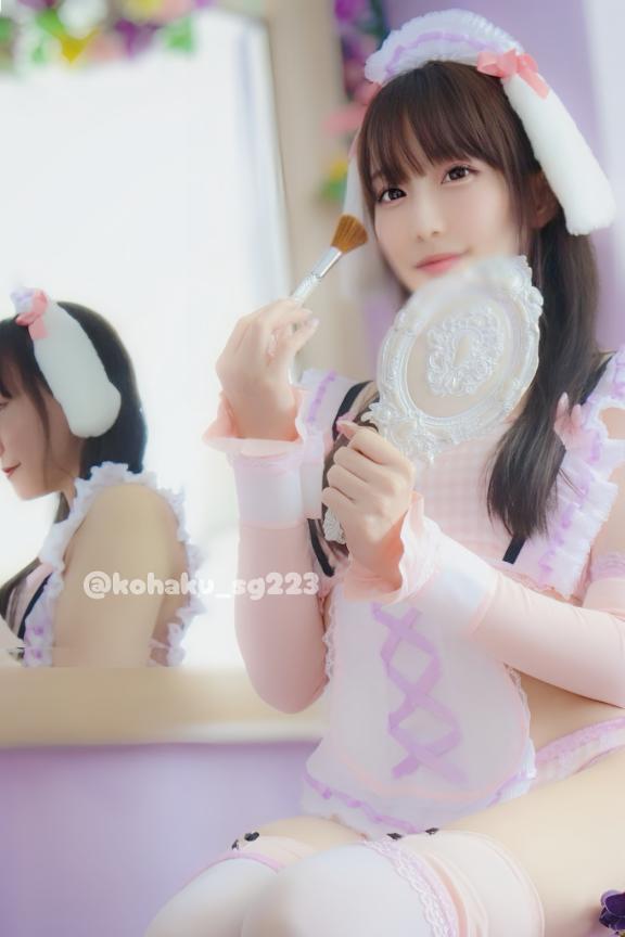 「こはく」の写真