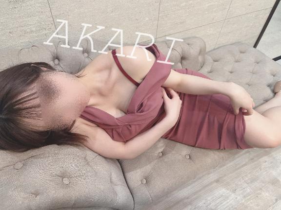 「あかり」の写真