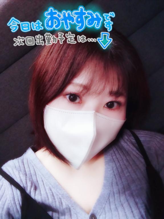 「まりあ」の写真
