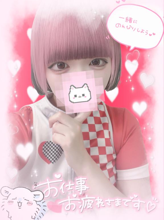 「ねるん」の写真