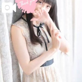 「ことり」の写真