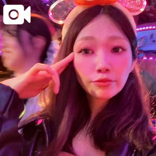 「薫（かおる）」の写真