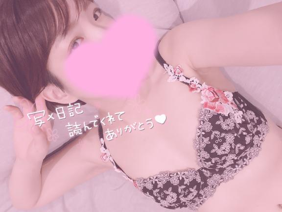 「みずき」の写真