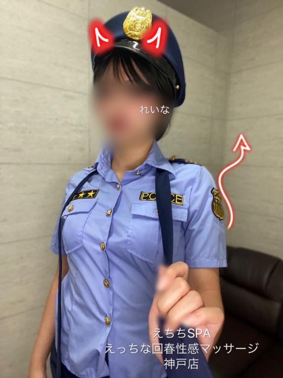 「れいな」の写真