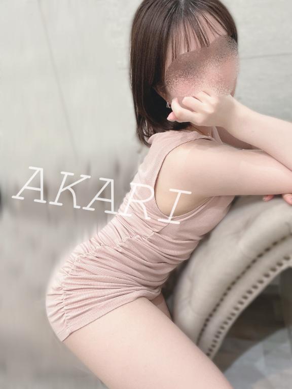 「あかり」の写真