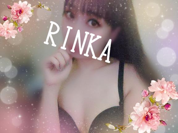 「りんか」の写真