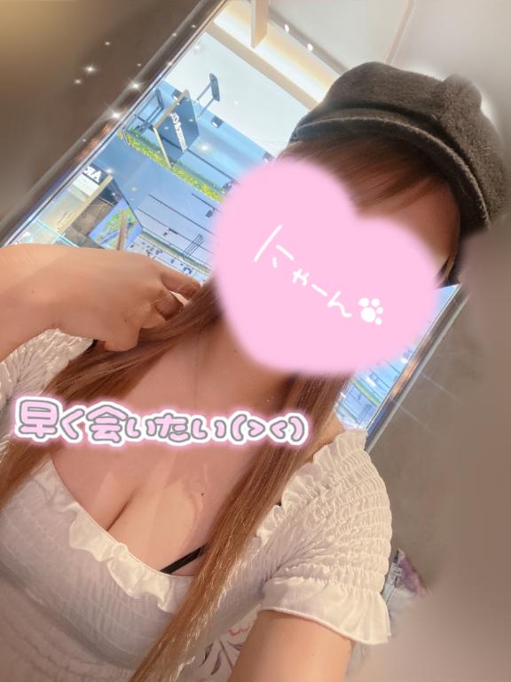 「あゆ」の写真