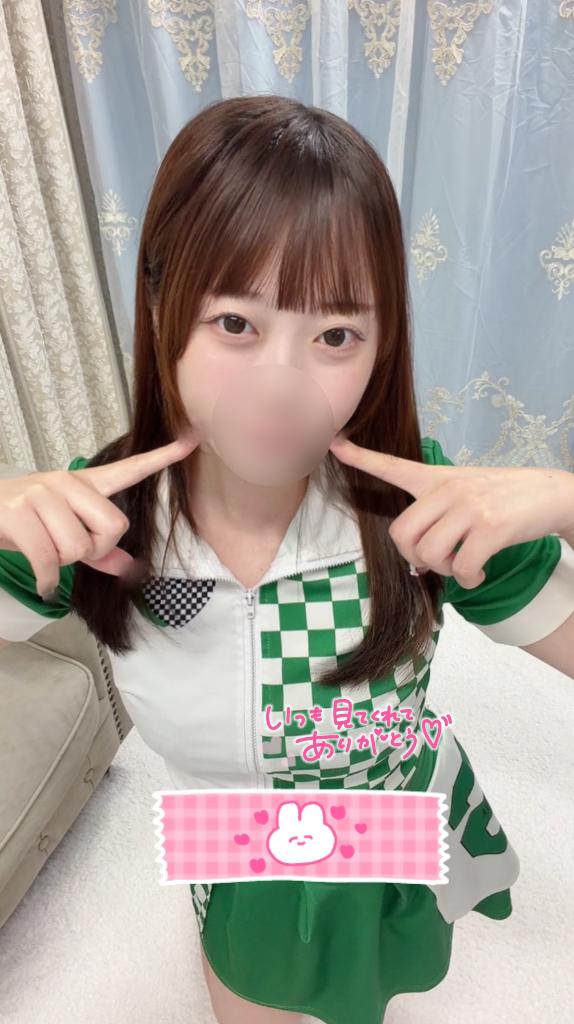 「まり」の写真