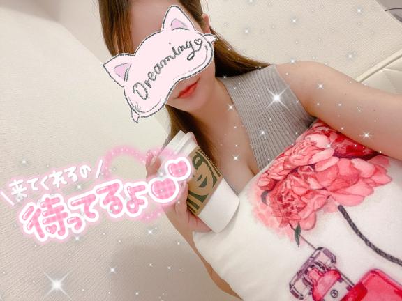 「あゆ」の写真