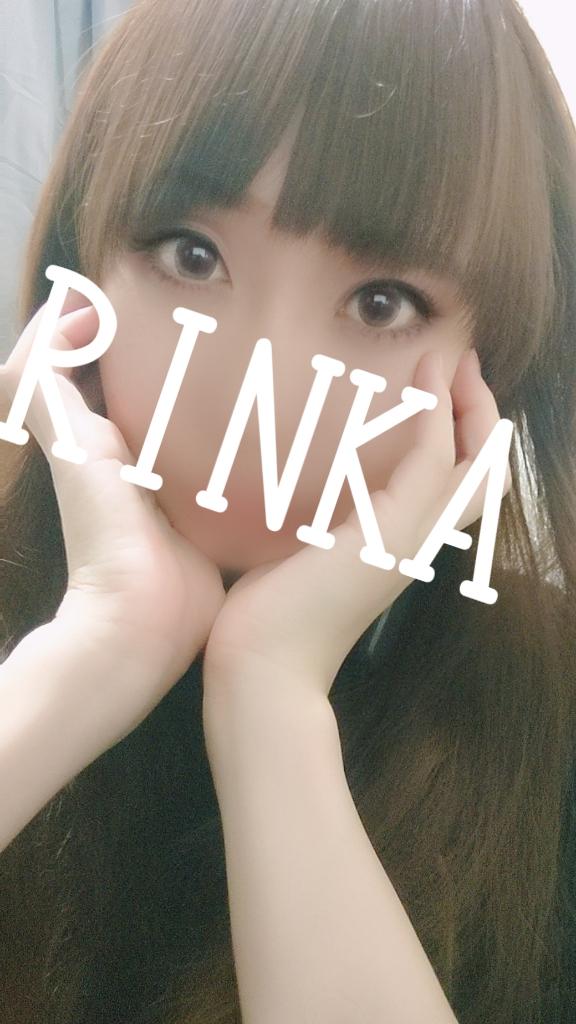 「りんか」の写真