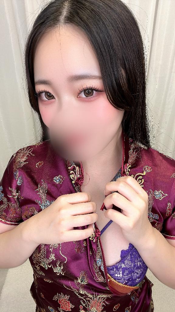 「みづき」の写真