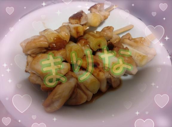 「まりな」の写真