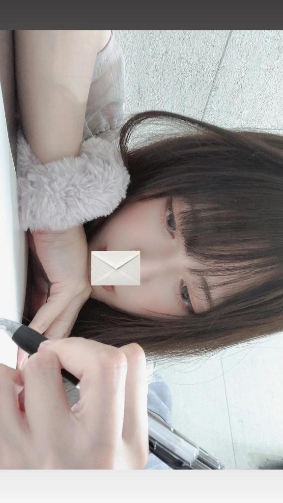 「ことり」の写真