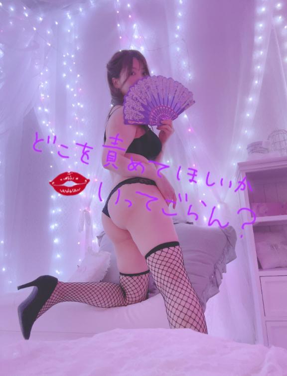 「ラム(お乳首会長)」の写真