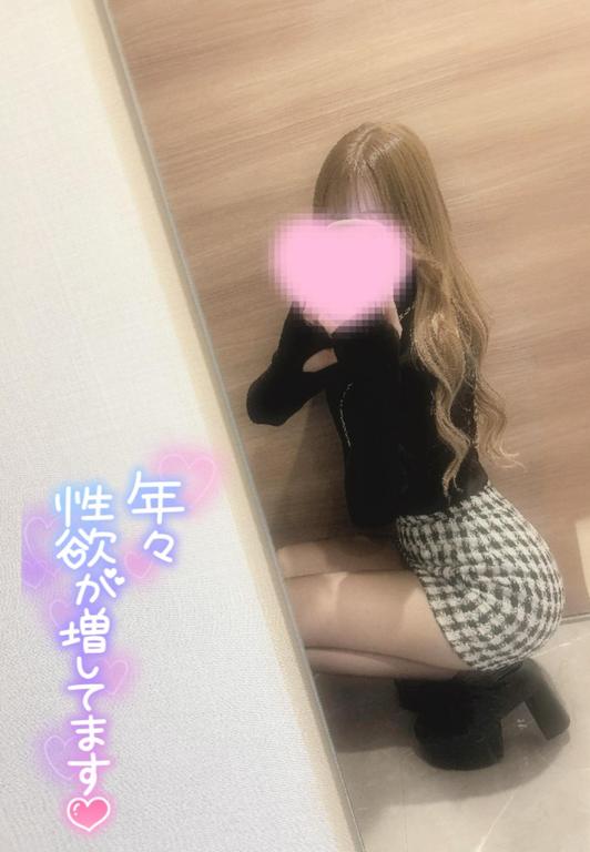 「みゆう」の写真