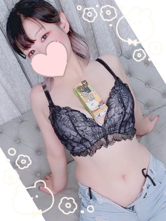 「れむ」の写真