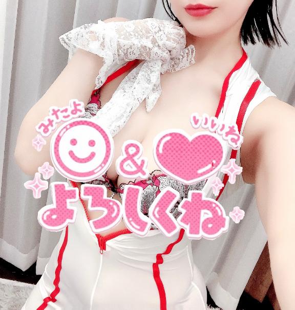 「さおり」の写真