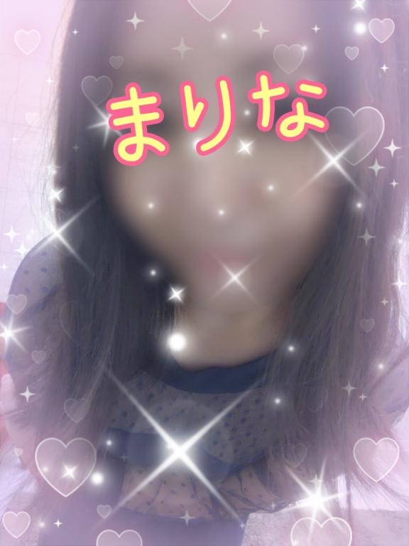 「まりな」の写真