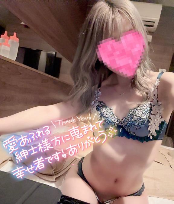 「みゆう」の写真