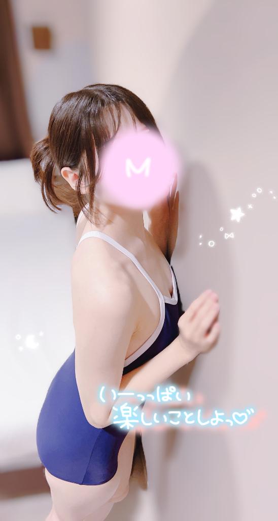 「まめ」の写真