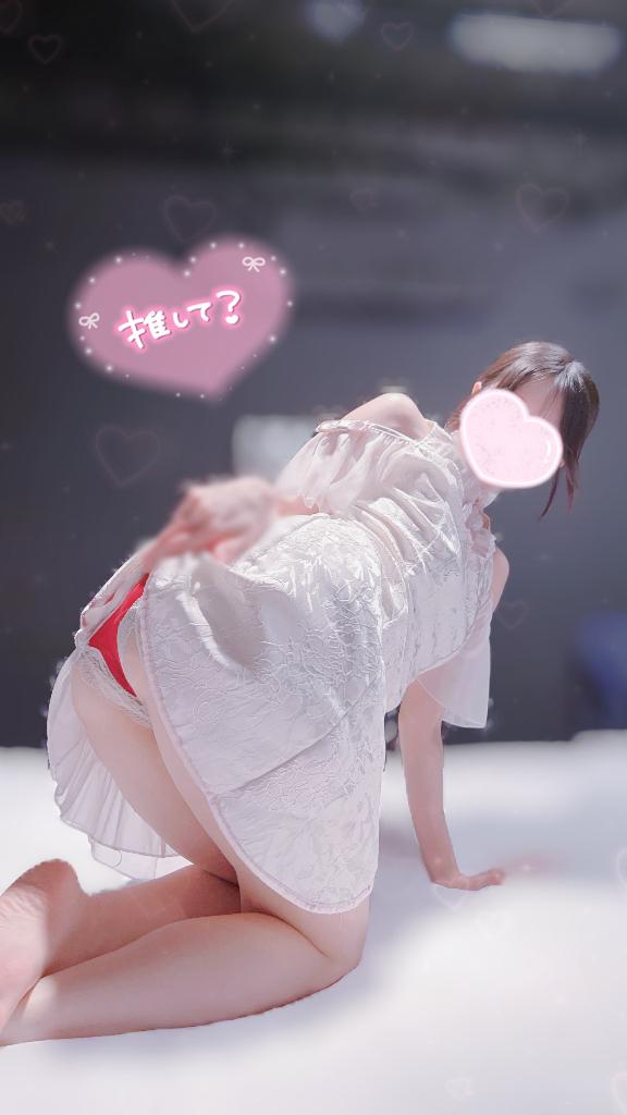 「まめ」の写真