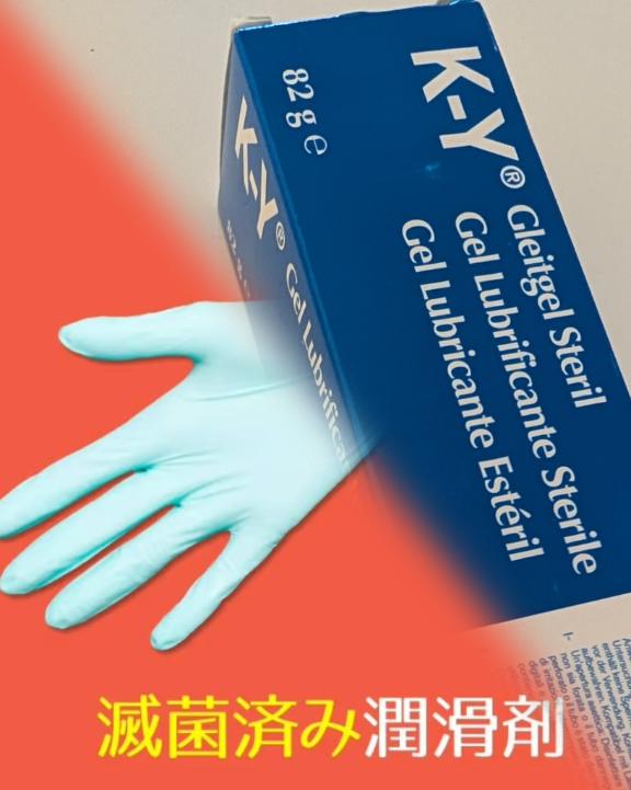 「りんか」の写真