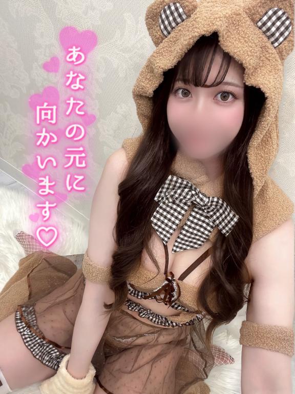 「ふうか」の写真